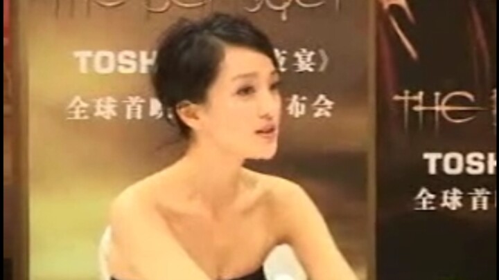 Zhou Xun’s interviews always give you unexpected answers!