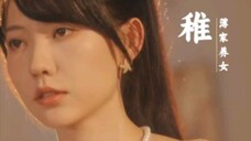 61.Heartbroken by scum she was swept into the arms of CEO uncle 8 yrs older and spoiled endlessly!