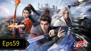 Demon hunter S2 eps59