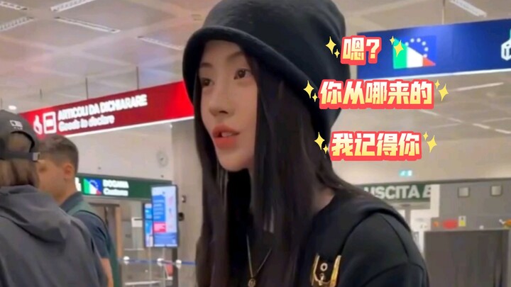 【Ju Jingyi】Sister recognized the old-school fans at a glance—“I can see you” is no empty promise.