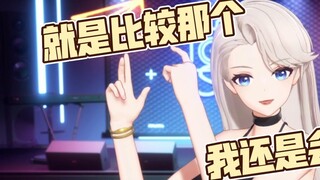 Naibao comments on his new MV: It’s pretty sexy! A little ashamed....