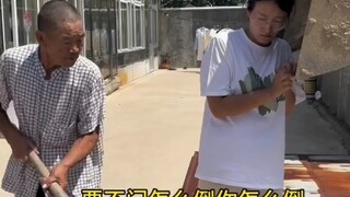 人家父母都疼闺女，怎么到我这就不一样