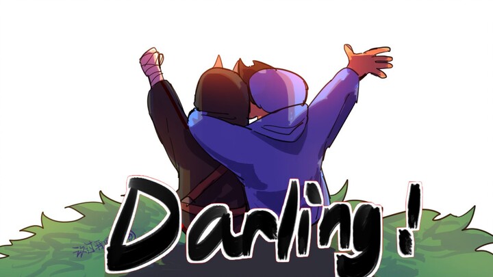 【skephalo/meme】darling!