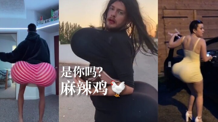 Is that you, Spicy Chicken?