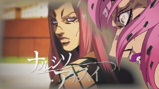 Diavolo melihat dirinya muncul di Sea of Stone pv