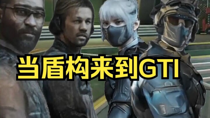 Khi máy đào hầm đến với GTI