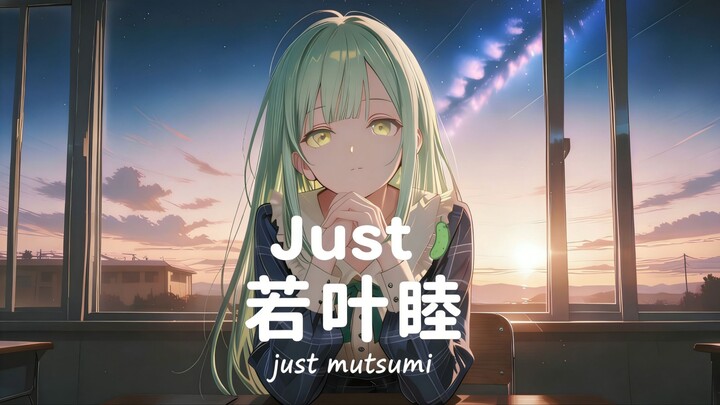 [Game doujin của Wakaba Mutsu] PV quảng bá và demo gameplay thực tế của “Just Wakaba Mutsu” (kèm lin