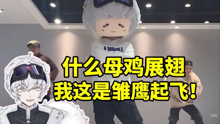 北极熊看自己跳不眠之夜：什么母鸡展翅 我这是雏鹰起飞！