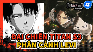 Tổng hợp đầy đủ nhất Levi Ackerman| Attack on Titan Mùa 3_F4