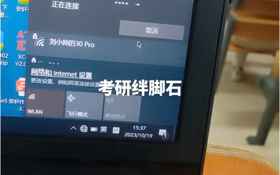 บนเส้นทางสู่การสอบเข้าปริญญาโท: คุณพร้อมรับมือกับอุปสรรคในห้องสมุดแล้วหรือยัง?