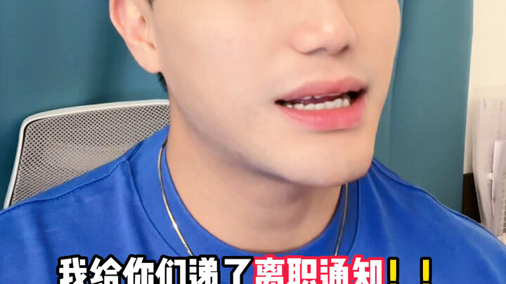 If you don’t have nine hundred tricks up your sleeve when you quit… you really can’t beat HR.