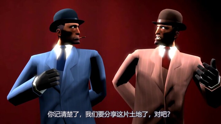 汉化：两分钟的TF2历史