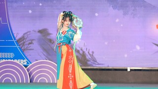 Dance "Tambourine" 2023 CHINA JOY Luoshang Chinese Clothing Newcomer Competition - Southeast Region 