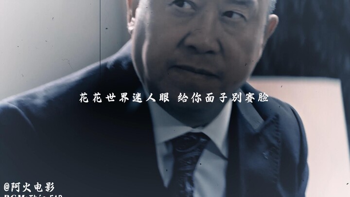 The once-top boss returns after 15 years of reinvention—and his former little brother has already be