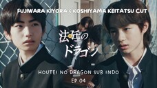 EP 4 - Houtei no Dragon Sub Indo EBiDAN NEXT Koshiyama Keitatsu & Fujiwara Kiyora CUT