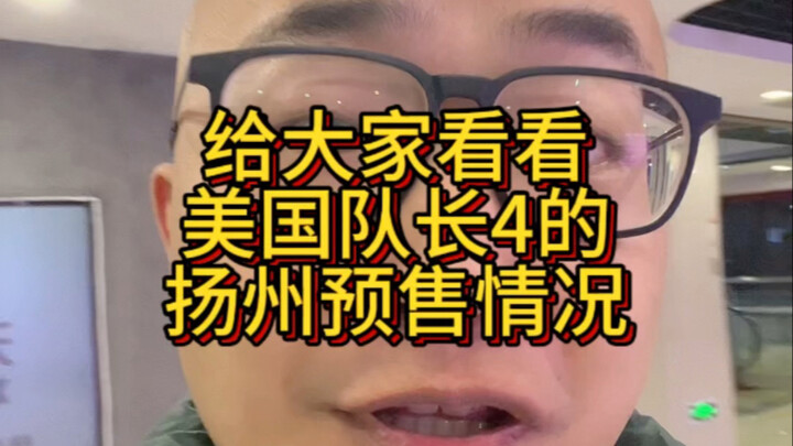 หนังกัปตันอเมริกา 4 เวอร์ชันสีดำนี่น่าจะทำเงินห่วยมากเลยนะ😅 ที่บ้านพวกคุณคนดูหนังกัปตันอเมริกา 4 แน่