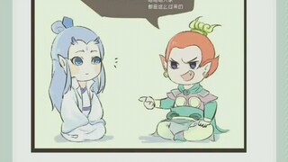 藕饼的小漫画  ―― 藕饼灵魂互换记