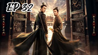 EP 32 Strange Tales 3