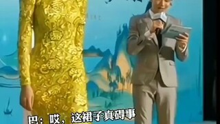 Tidak perlu bantuan #Dilraba Ratu "roknya sendiri yang diangkat" sekali ayun, sekali tendang, sekali