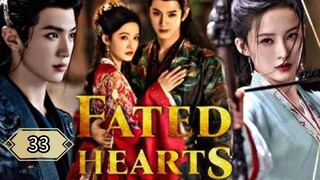 33  命中注定的心 Mìngzhòng zhùdìng de xīn [Predestined Heart]...🇨🇳