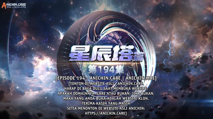 Swallowed Star Eps 194 Sub Indo (1080HD)