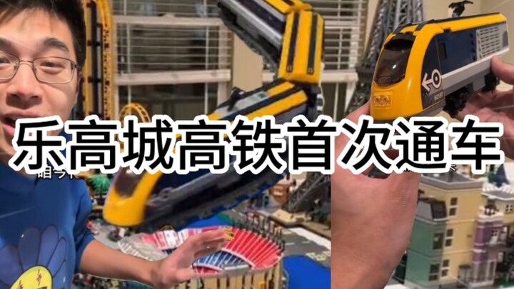 Thị trưởng La của các bạn đã trở lại!