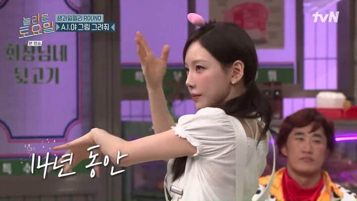 [Kim Taeyeon] This time, Taegu has memorized the choreography