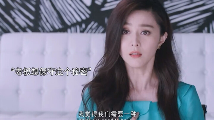 A woman unexpectedly becomes pregnant, yet she can't figure out who the father of the child is?