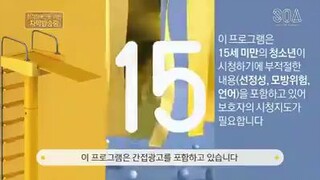 GO BACK COUPLE_ Tagalog dub Ep5