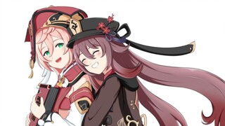 What are you doing? (with a se)
