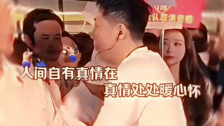 “Ở đời vẫn có tình chân thật, nơi nơi đều ấm áp lòng người”