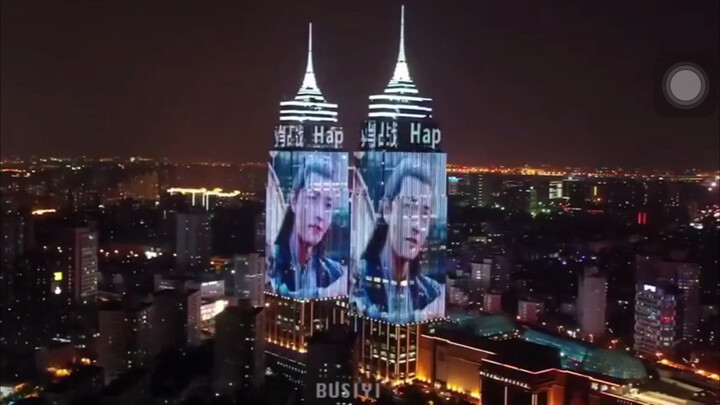 [Xiao Zhan] Shanghai Global Harbor Twin Towers Birthday Support - High-Definition Version