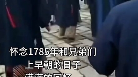 คิดถึงเหมือนกันนะ