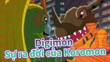 Digimon|【TV】Sự ra đời của Koromon