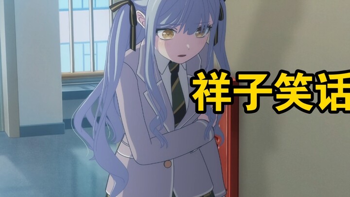 【mujica】Xiangzi jokes issue 6