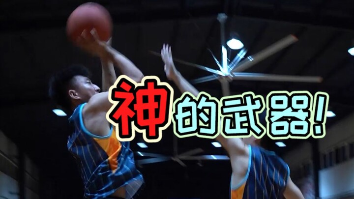 Master these few tips and you’ll play like the legendary Coach Qiao himself!