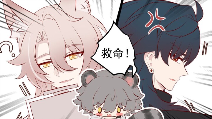 ⚡ Doctor Jiaoqiu, are you qualified to perform that surgery? ⚡