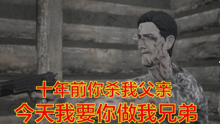 You’d need a decade of brain-straining dedication to even come up with a plot this insane!