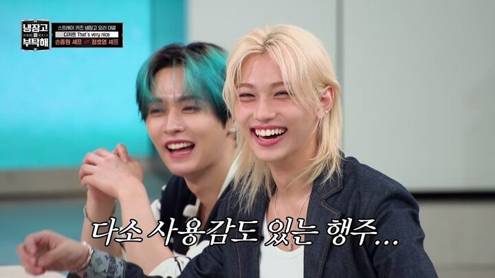 (indo cc) Chef and My Fridge S02 - E40