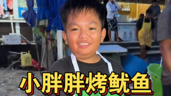 เสี่ยวผางผางย่างปลาหมึก! มาส่งสมุดแบบฝึกหัดให้เสี่ยวผางแล้ว