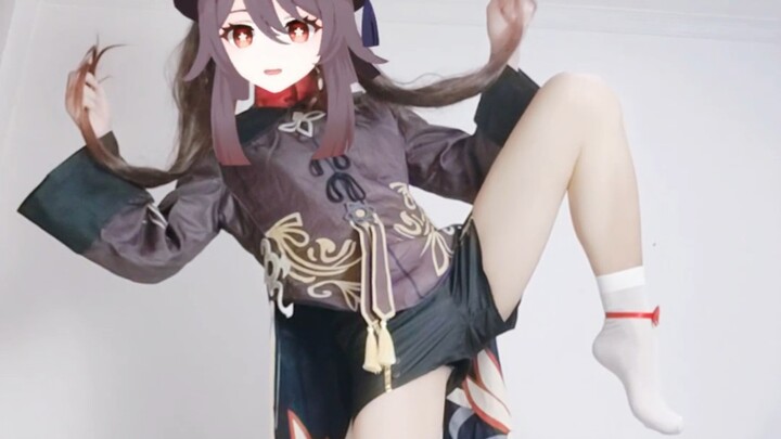 جوزة هندية مستقرة جدًا