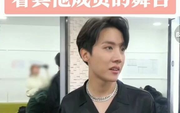_编舞队长看成员们舞台总觉得对suga有一点不一样啊