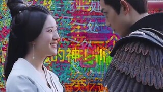 Bản ghi "Lost Star Crazy" 2.0