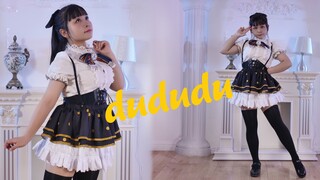 跳了个咬人猫的dududu！