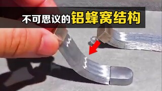 Incredible aluminum honeycomb structure, a metal as soft as silicone! How is it made?