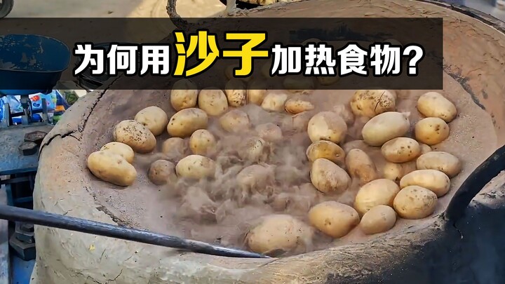 "Cát sôi" kỳ diệu. Đổ khoai tây vào cát nóng và hiện tượng thú vị sẽ xảy ra!