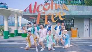 TWICE《Alcohol-Free》夏日风男粉微醺全曲翻跳，快来一起买醉吧！ONCE 兔瓦斯
