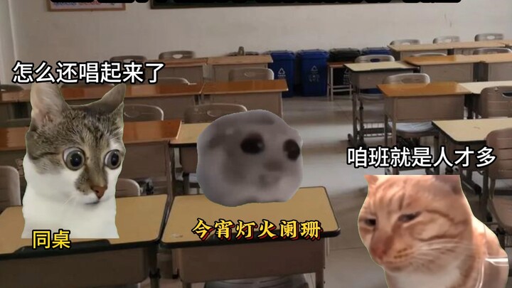 When Your Teacher Asks You to Talk About Emperor Gaozu of Han