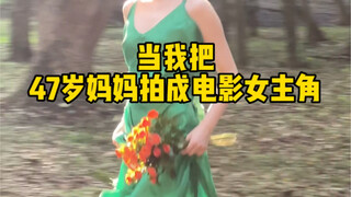 The challenge of making the same dress as in "Atonement" allows the 47-year-old mother to experience