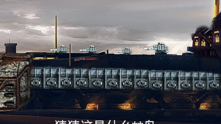 Warhammer Ark grass picture 3